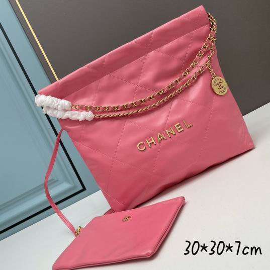 Chanel AS3260 30x30x7cm ww 9 (1)